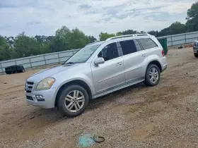2010 Mercedes-Benz GL-Class