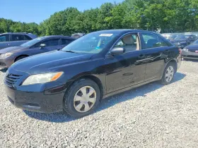 2008 Toyota Camry