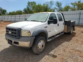 2005 Ford F-450