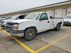 2004 Chevrolet Silverado 1500