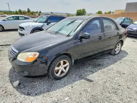 2008 Kia Spectra