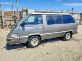 1989 Toyota Van