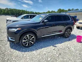 2021 Volvo XC90