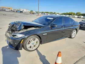 2015 BMW 5 Series