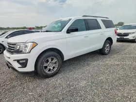 2020 Ford Expedition