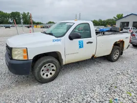 2007 Chevrolet Silverado
