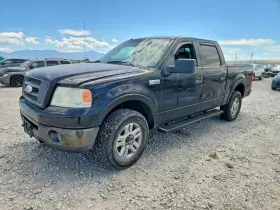 2006 Ford F-150