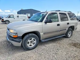 2005 Chevrolet Tahoe