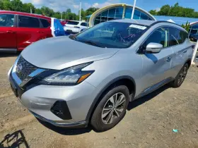 2021 Nissan Murano