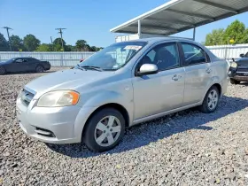 2008 Chevrolet Aveo