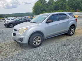 2011 Chevrolet Equinox