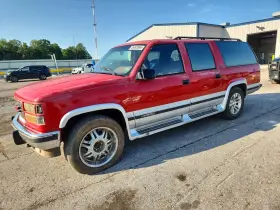 1994 GMC Suburban