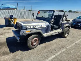 1987 Jeep Wrangler