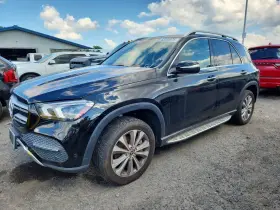 2020 Mercedes-Benz GLE-Class