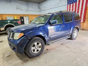 2006 Nissan Pathfinder