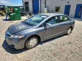 2010 Honda Civic Hybrid