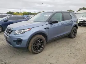2018 Land Rover Discovery
