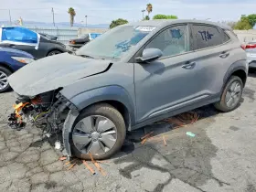 2021 Hyundai Kona EV