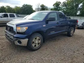2008 Toyota Tundra