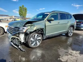 2026 Volkswagen Atlas
