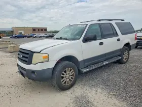 2011 Ford Expedition