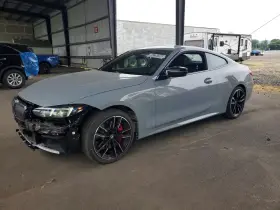 2027 BMW M4