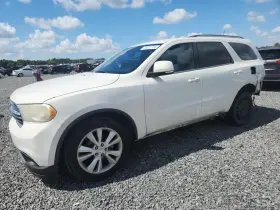 2012 Dodge Durango