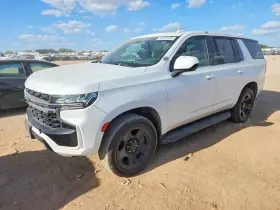 2021 Chevrolet Tahoe