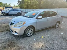 2012 Nissan Versa