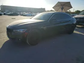 2020 BMW 4 Series