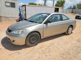 2004 Honda Civic