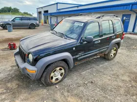 2004 Jeep Liberty