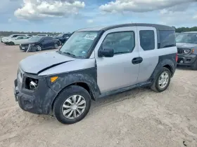 2005 Honda Element