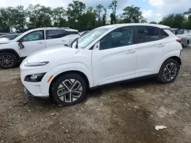2023 Hyundai Kona Electric