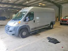 2016 RAM Promaster