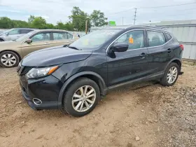 2018 Nissan Rogue Sport