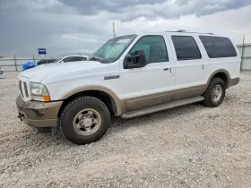 2004 Ford Excursion