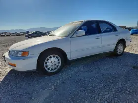 1996 Honda Accord