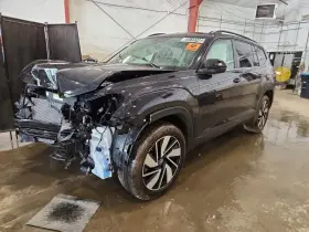2026 Volkswagen Atlas