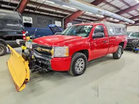 2010 Chevrolet Silverado 1500