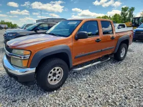 2004 Chevrolet Colorado