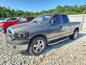 2008 Dodge Ram 1500