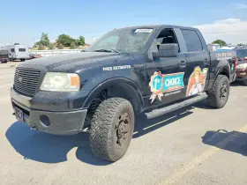 2008 Ford F-150