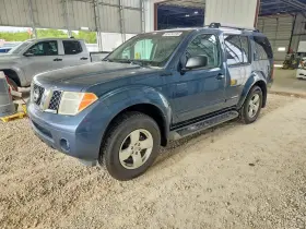2005 Nissan Pathfinder