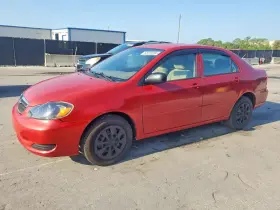 2006 Toyota Corolla