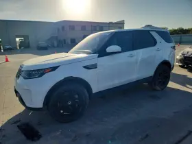 2020 Land Rover Discovery