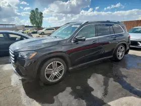 2026 Mercedes-Benz GLS-Class