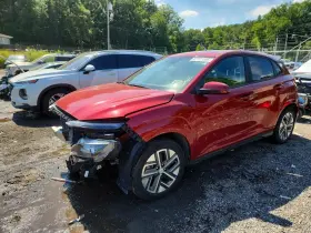 2023 Hyundai Kona Electric