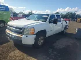 2008 Chevrolet Silverado 1500