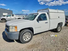 2008 Chevrolet Silverado 1500